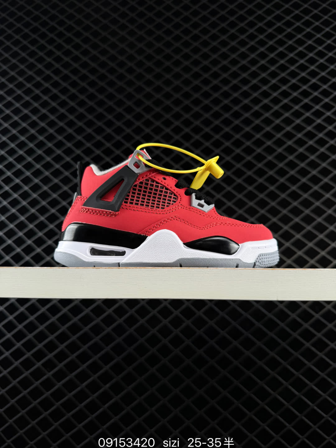 Kids Nike Air Jordan 4 Retro-JA1135-100 Kids Nike Air Jordan 4 Retro-JA1135-100